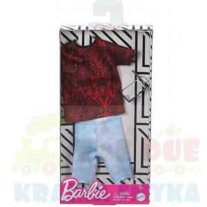 MATTEL BARBIE KOMPLET UBRANEK KENA GHX50 3+