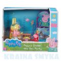 tm-toys-swinka-peppa-zestaw-podwodny-swiat-3-figurki-akcesoria-07172.jpg