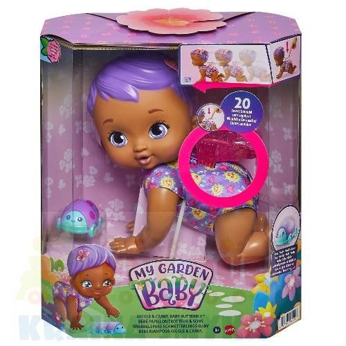 my-garden-baby-giggle-crawl-baby-butterfly-doll-554208_600x.jpg
