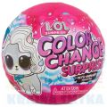 lol-surprise-zwierzatko-lol-w-kuli-niespodziance-color-change-seria-1-576334.jpg