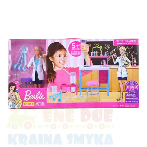 BRA0453_zestaw_barbie_laboratorium_chemiczne_1.jpg