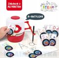 LISCIANI-ROBOT-EDUKACYJNY-STEP-DANTE-77397-EAN-GTIN-8008324093922.jpg