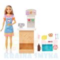 BRB-SKIPPER-PIERWSZA-PRACA-BAR-HKD79-WB4-MATTEL_[117562]_1200.jpg