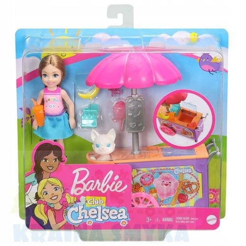 pol_pl_Lalka-Barbie-Chelsea-Wozek-z-Lodami-43831_4.jpg