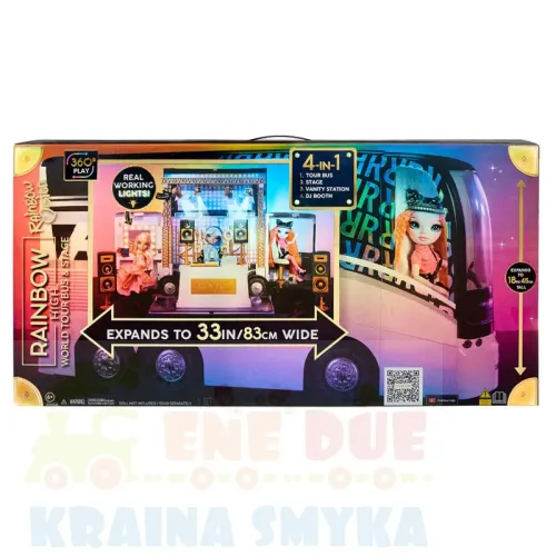 rainbow-high-vision-autobus-scena-dla-lalek-4w1-583721 (1).jpg
