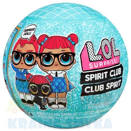 pol_pm_Kula-L-O-L-Surprise-Spirit-Club-32092_1.jpg