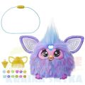 big_Furby-F6743-03.jpg