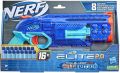big_i-hasbro-nerf-elite-2-0-trailblazer-rd-8-f5029.jpg