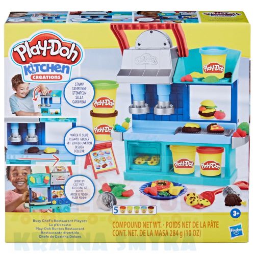 play-doh-ciastolina-zestaw-restauracja-szefa-kuchni-f8107 (1).jpg