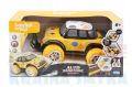 Auto-BIG-sterowane-na-radio-zolte-Artyk-EAN-GTIN-5901811126185.jpg