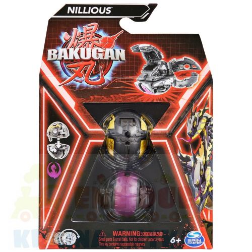 bakugan-30-kula-podstawowa-nillious-20141502.jpg