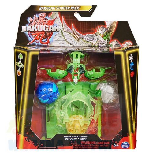 big_Bakugan-20142088-01.jpg