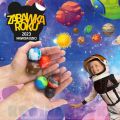 Zestaw-Tubi-Jelly-Planety-3D-Tuban-Masa-Slime-Kosmos-Kod-producenta-TU3771.jpg