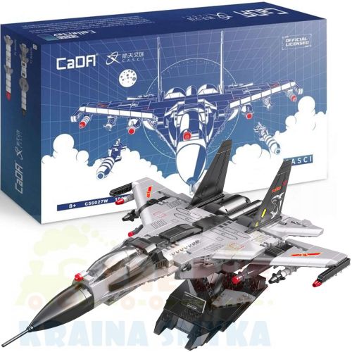 pol_pl_Klocki-konstrukcyjne-CaDA-Model-odrzutowca-Fighter-Jet-48-cm-Samolot-odrzutowy-1010-elementow-32711_1.jpg