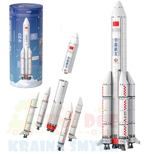 pol_pl_Klocki-konstrukcyjne-CaDA-Model-Rakieta-Long-March-5-Casci-76-cm-Prom-kosmiczny-1500-elementow-31742_13.png