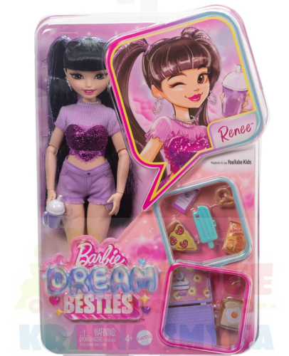 Zrzut ekranu 2024-10-19 110207.png