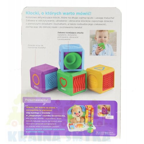 fisher-price-ucz-sie-i-smiej-klocki-pierwsze-slowka-ksztalty-fjp05 (1).jpg