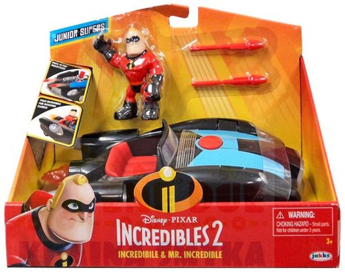 incr2incredibilecar__69782.1522690980.jpg